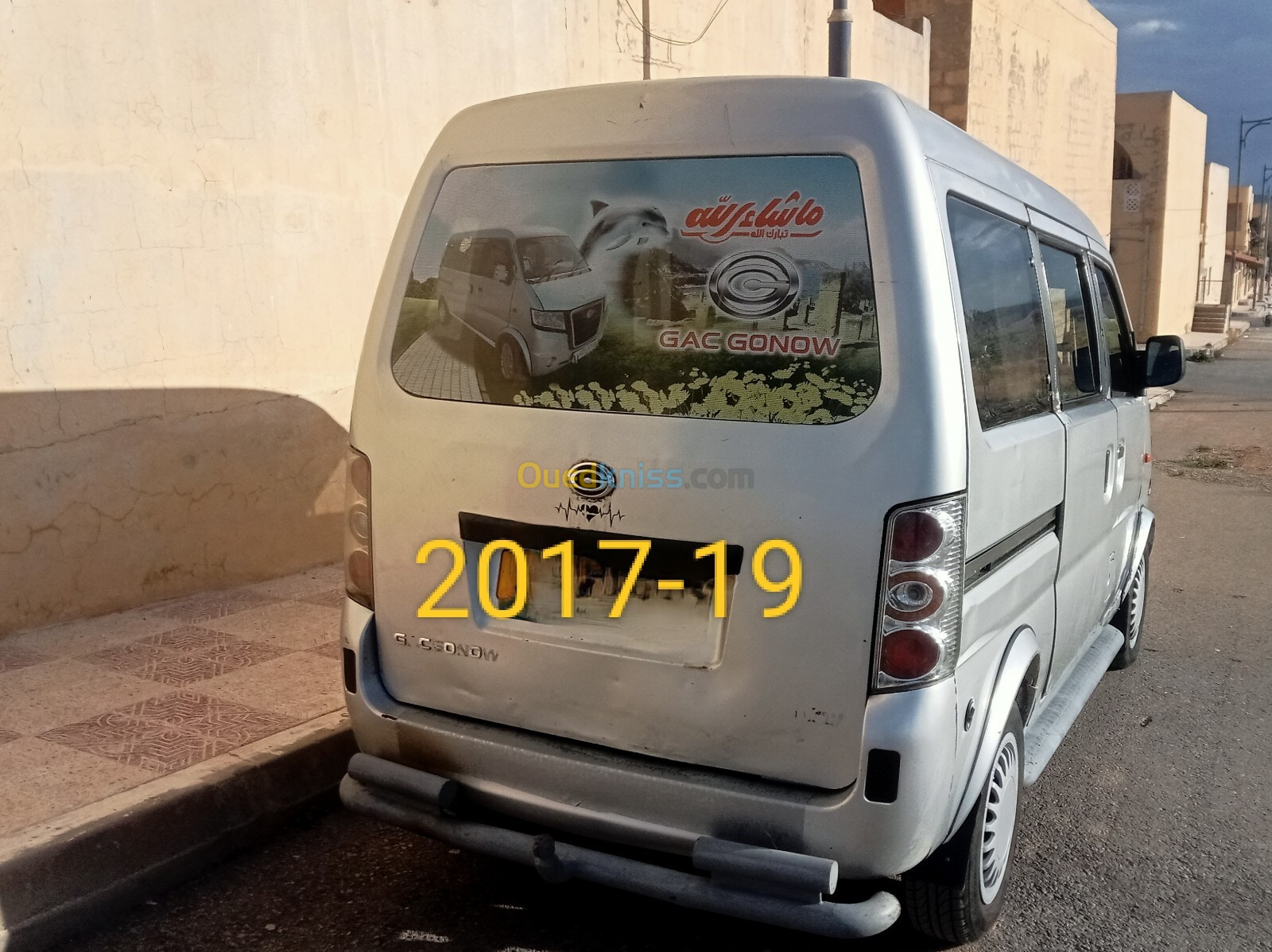 Gonow Mini bus 2017 Mini bus