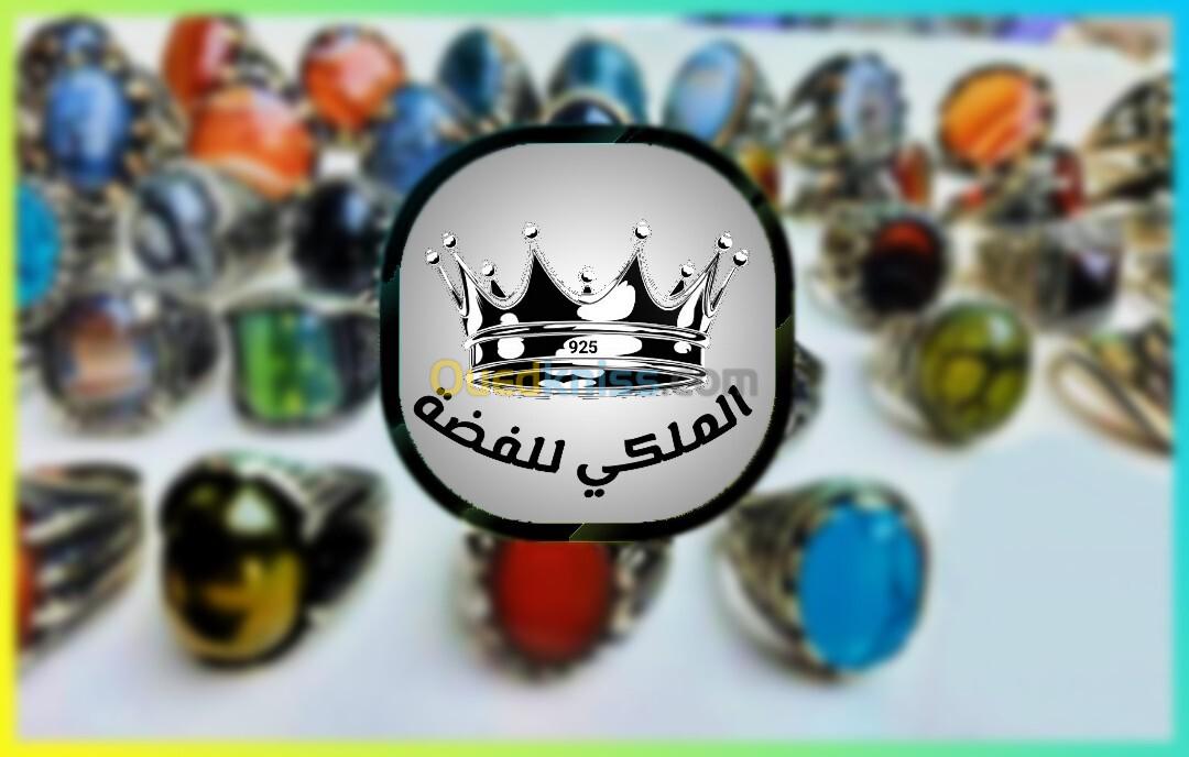 خواتم فضة رجالي صياغة ممتازة 