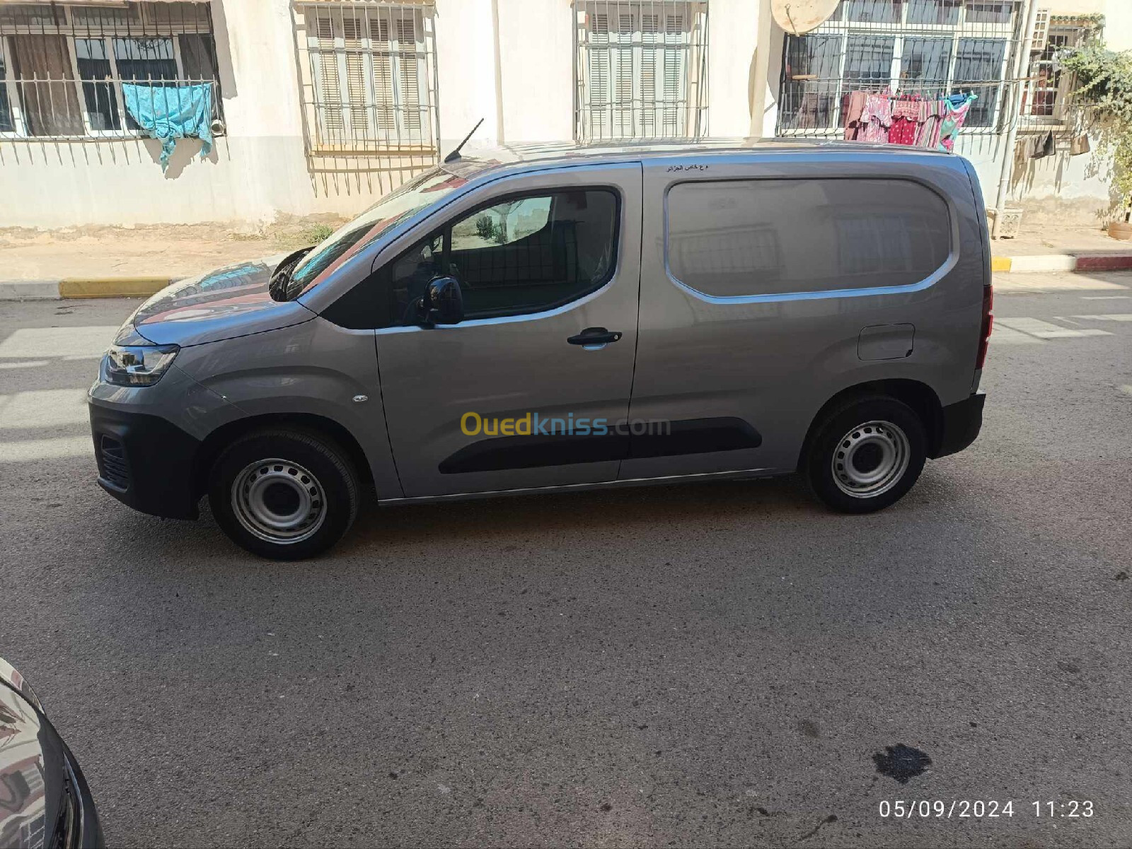 Fiat Doblo 2023 