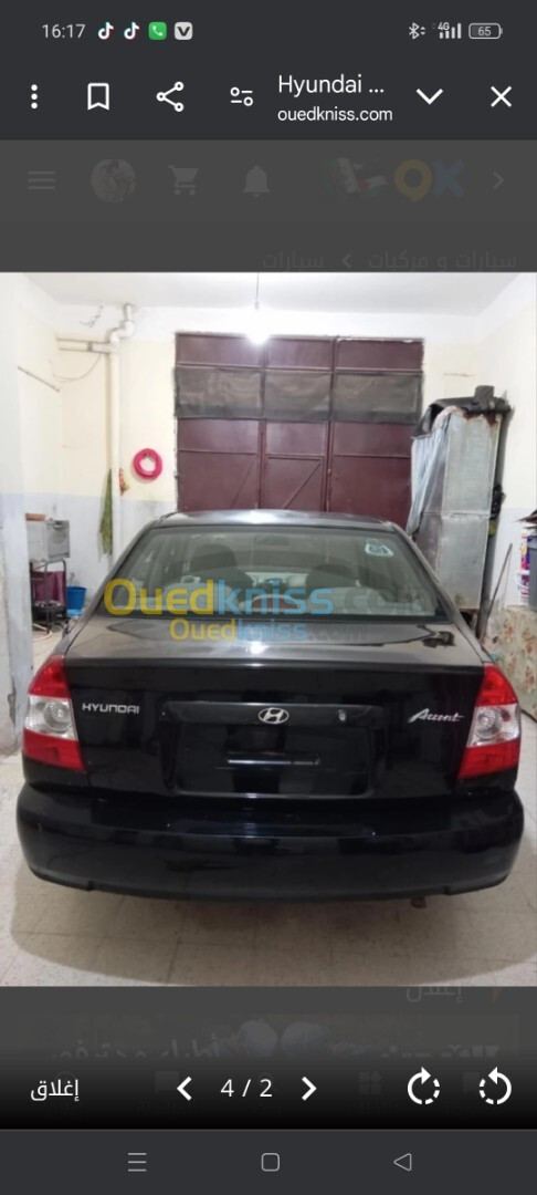 Hyundai Accent 2008 