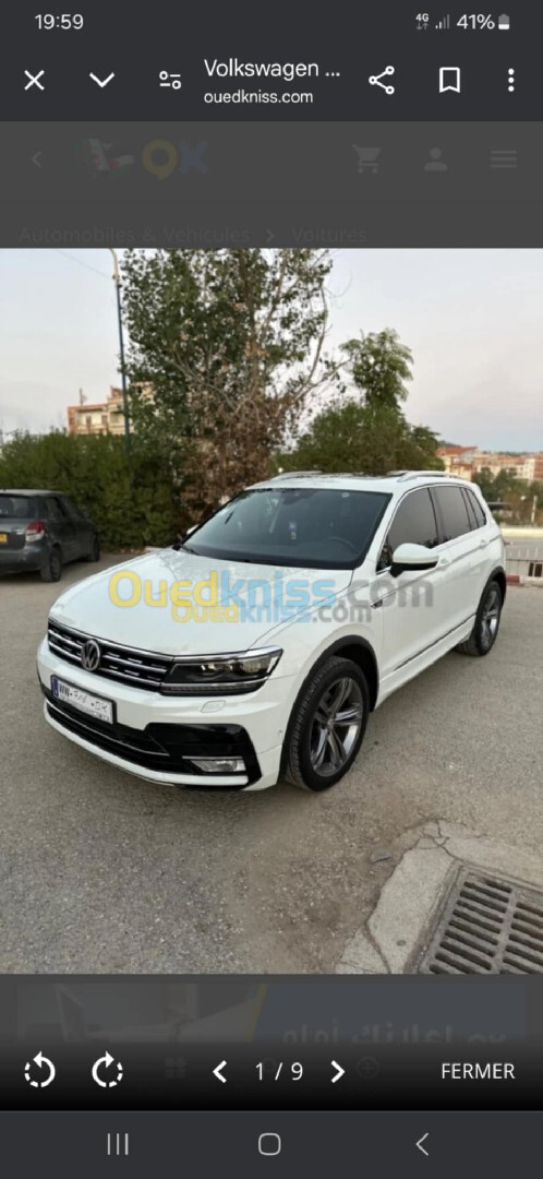 Volkswagen Tiguan 2016 R Line