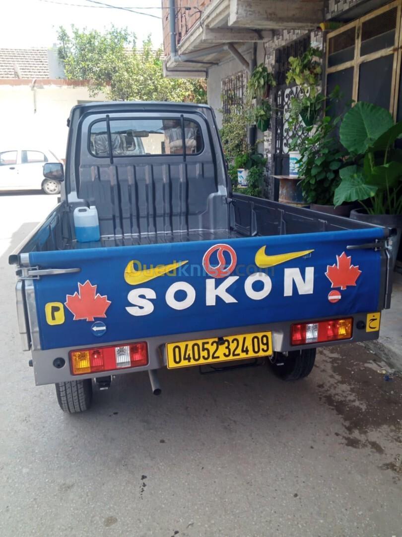 Sokon C01 2024 