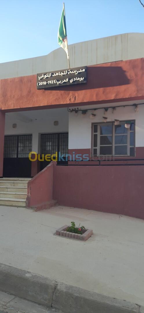 Vente Appartement F3 Mostaganem Hassi maameche