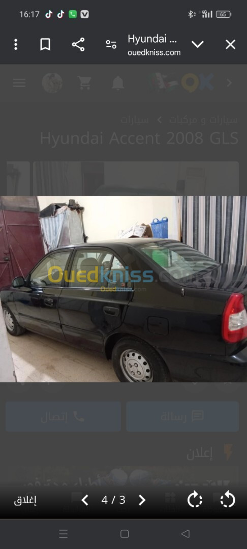 Hyundai Accent 2008 