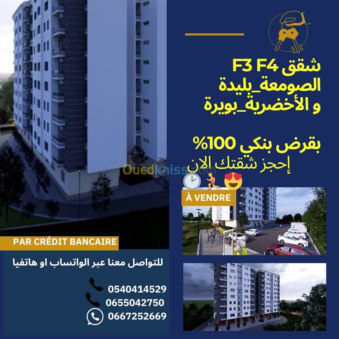 Vente Appartement F3 Blida Soumaa