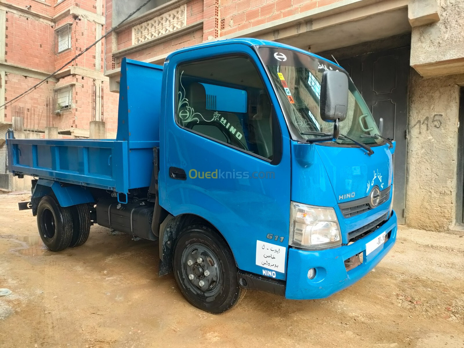 HiNO 611 a benne 2014