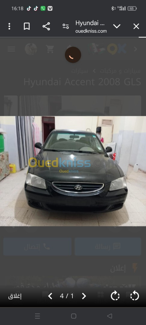 Hyundai Accent 2008 