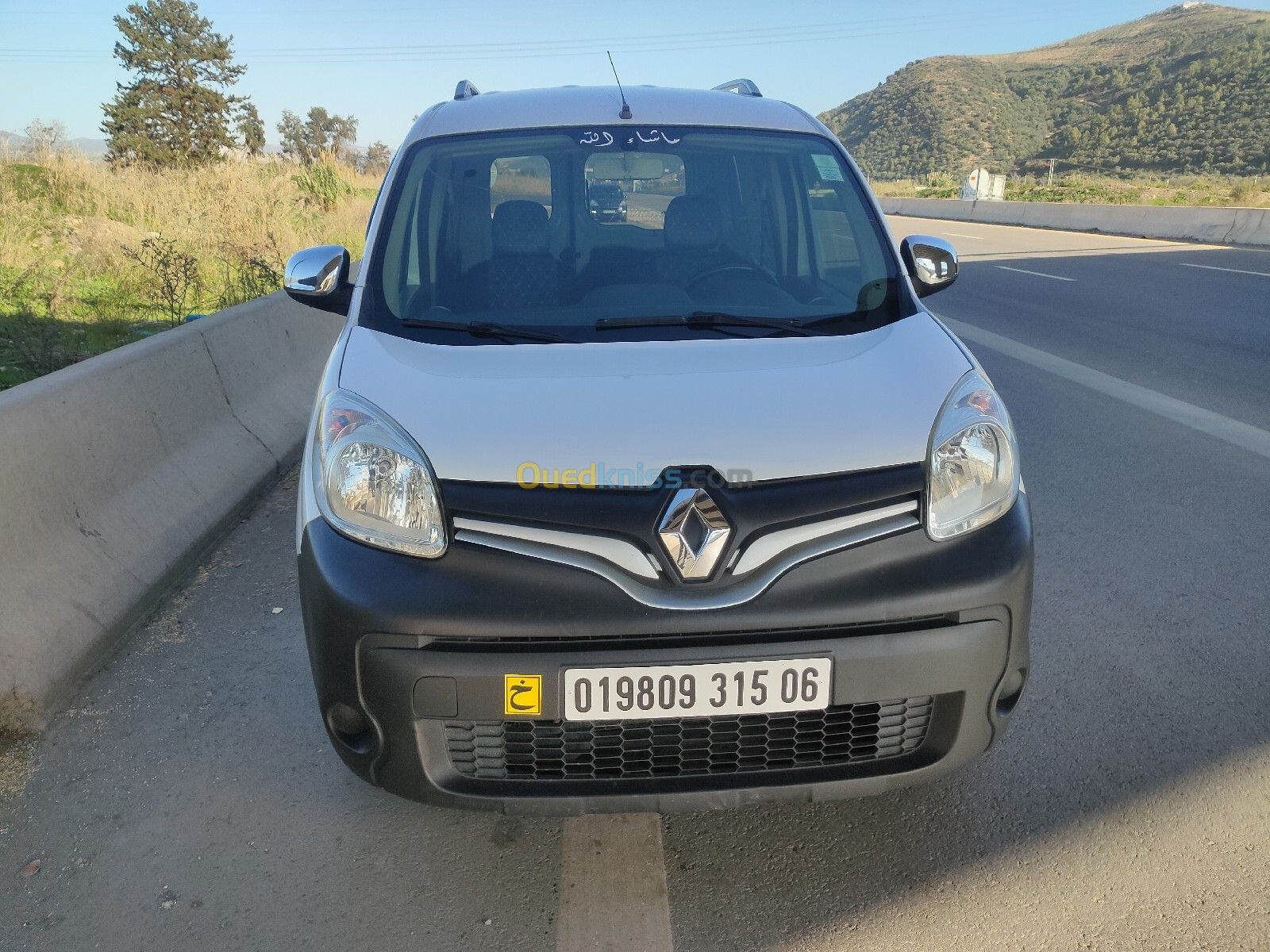 Renault Kangoo 2015 Grand Confort