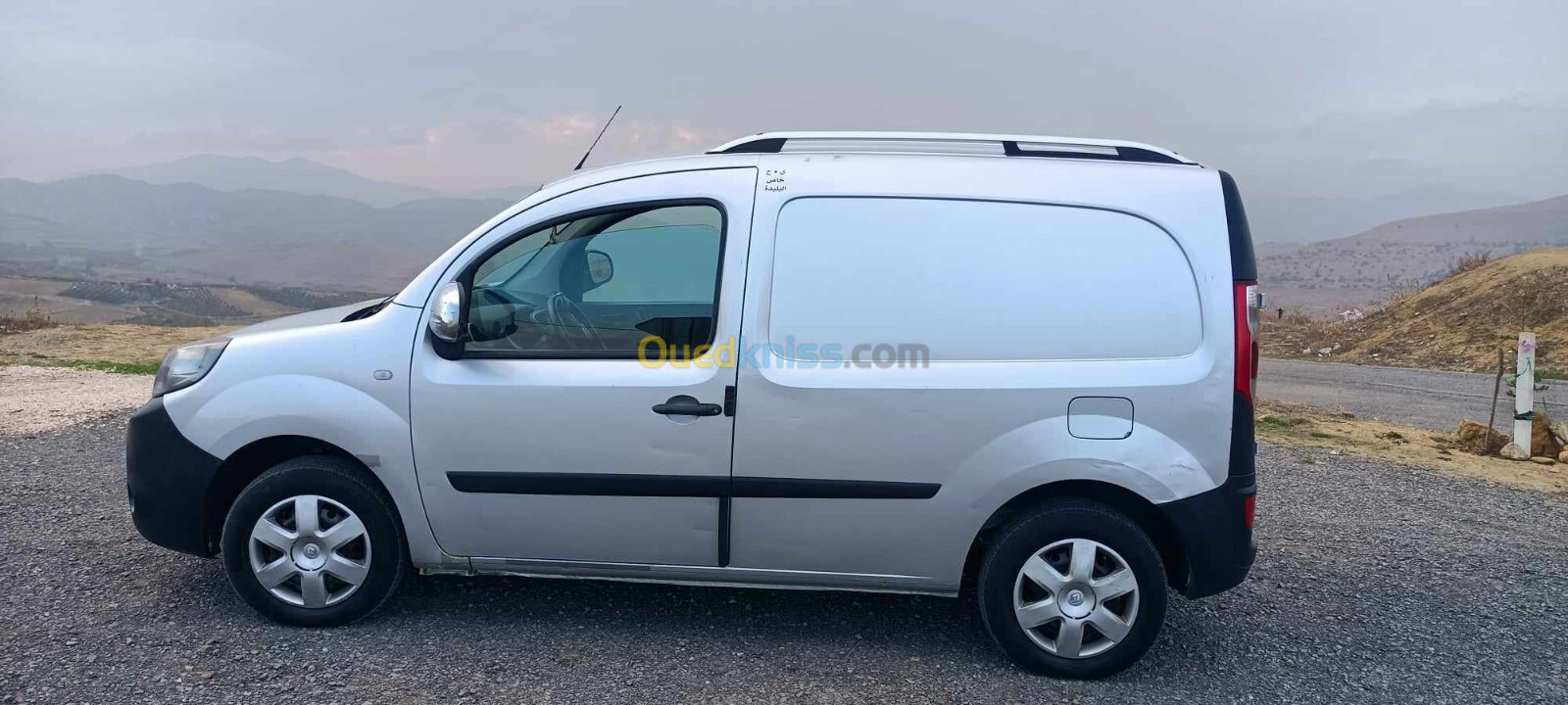 Renault Kangoo 2014 Kangoo