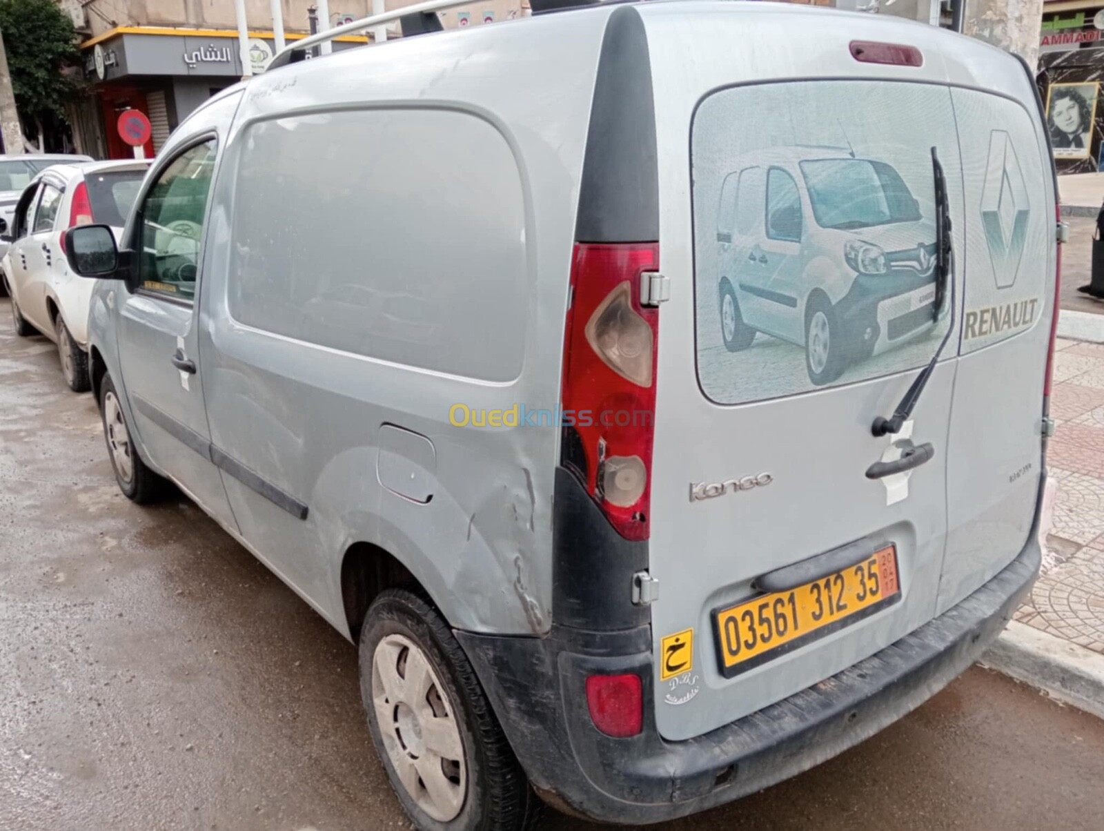 Renault Kangoo 2012 Kangoo