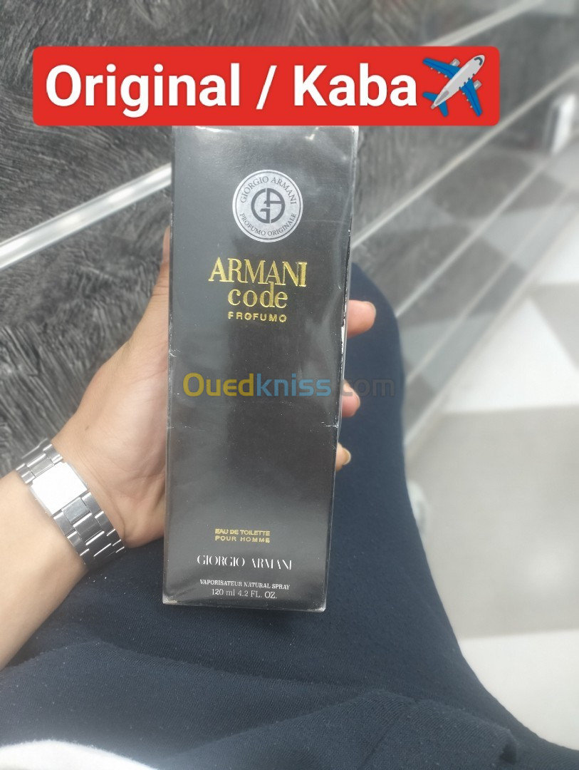 Parfum ARMANI CODE (أصلي+سعر) Kaba Original 