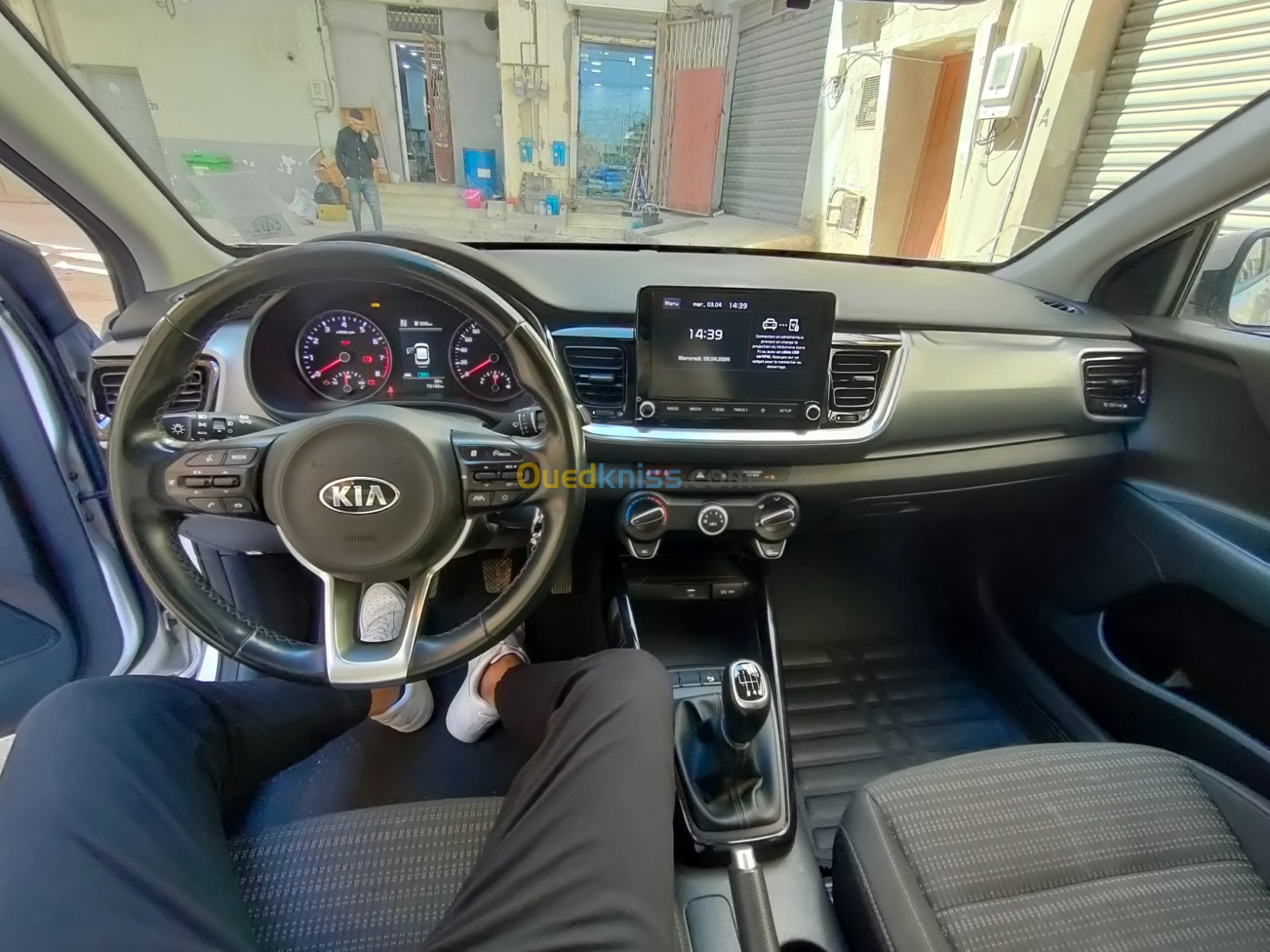 Kia Stonic 2021 