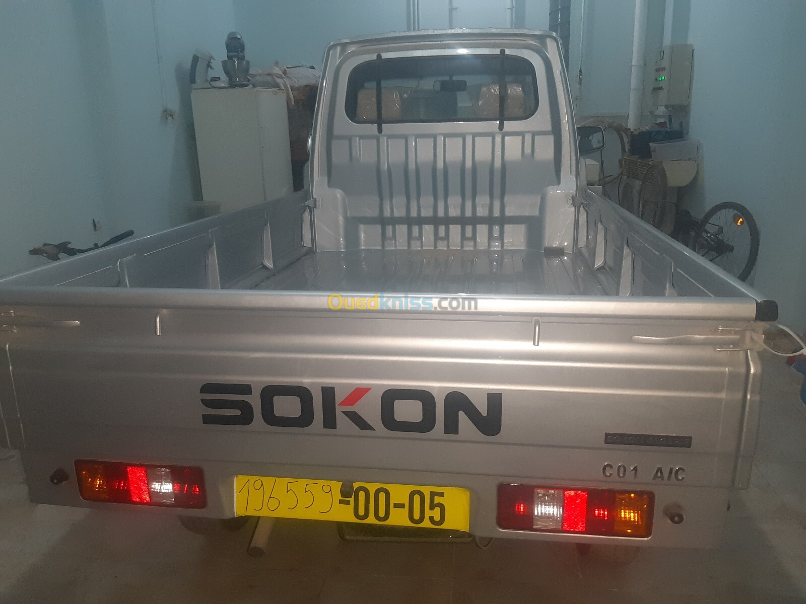 Sokon C01 2024 