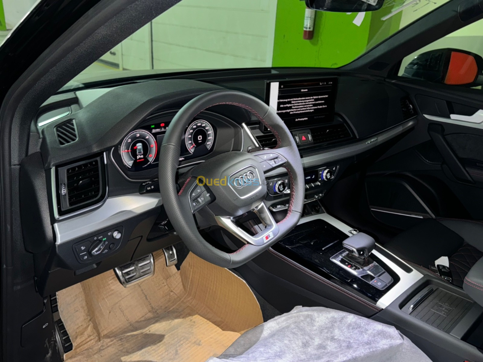 Audi Q5 coupé 2024 S -line