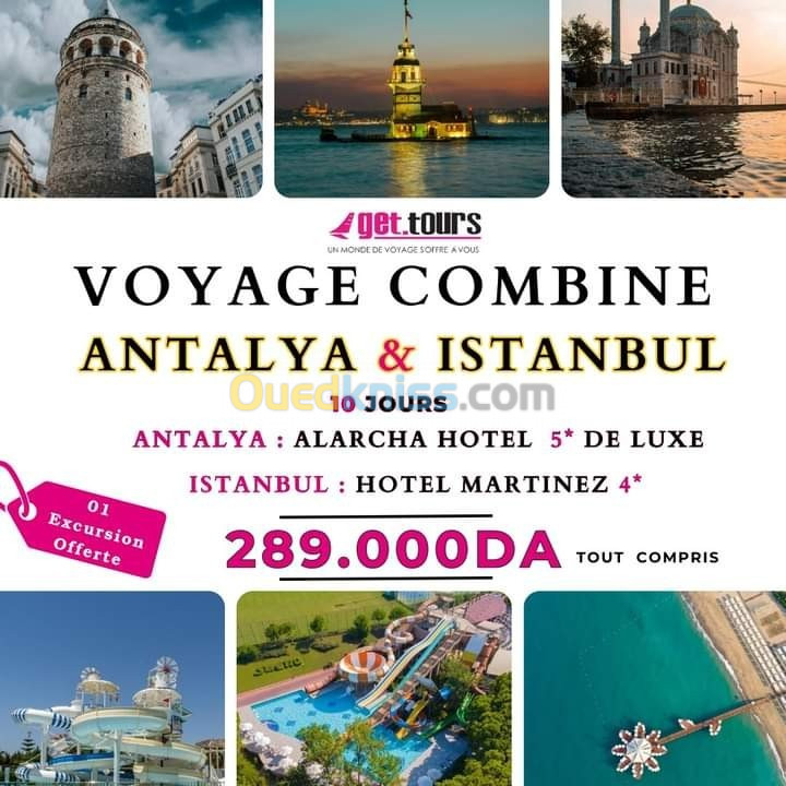 VOYAGE ORGANISER ANTALYA  & Istanbul ETE 2024