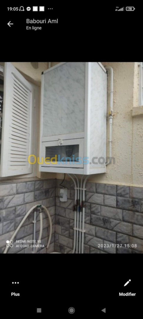 Vente Appartement F2 Alger Bouzareah