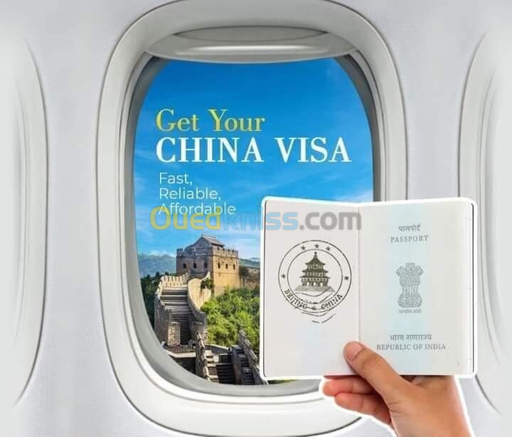 Visa Chine premier demande