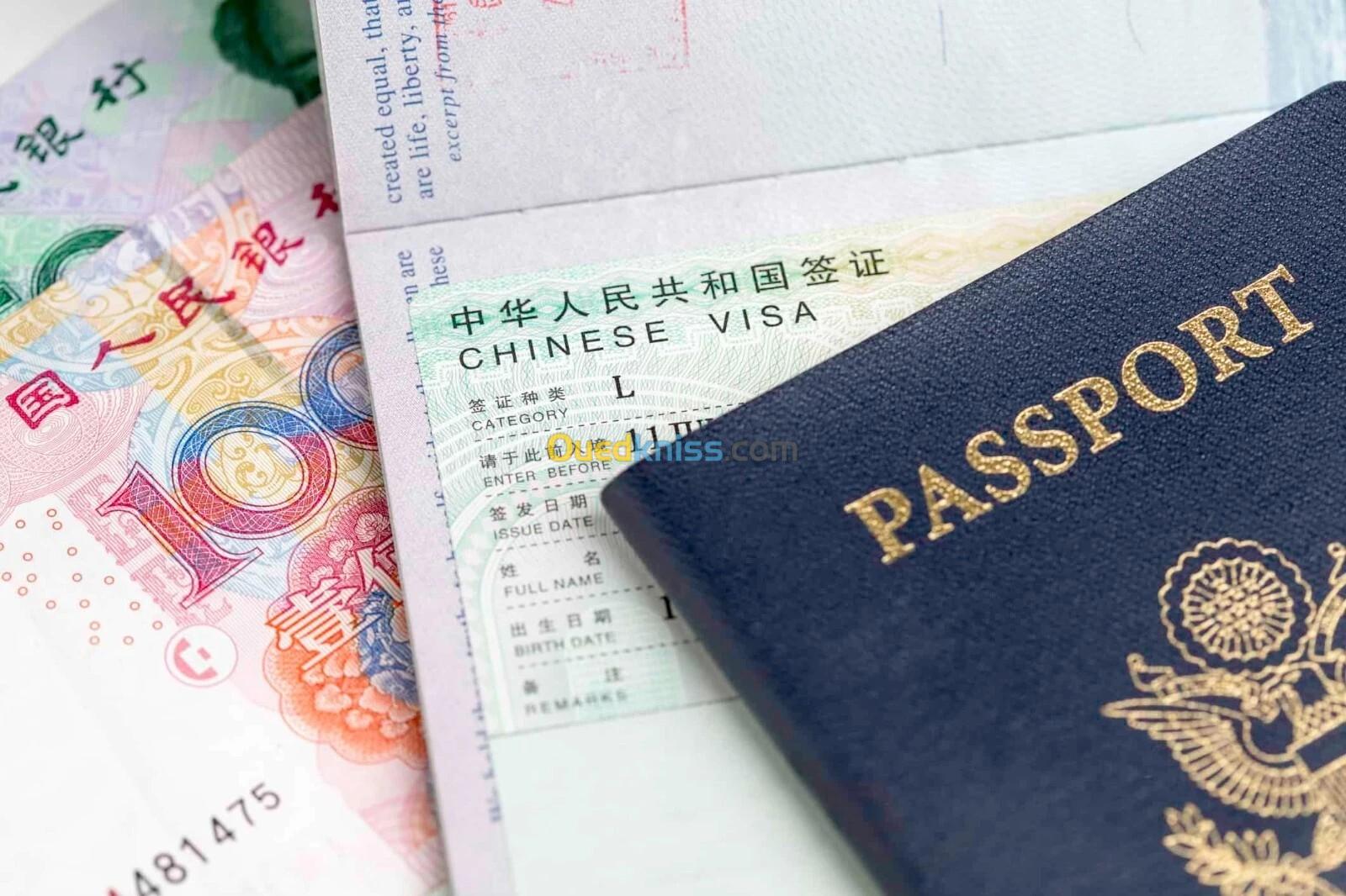 Visa Chine renouvellement 