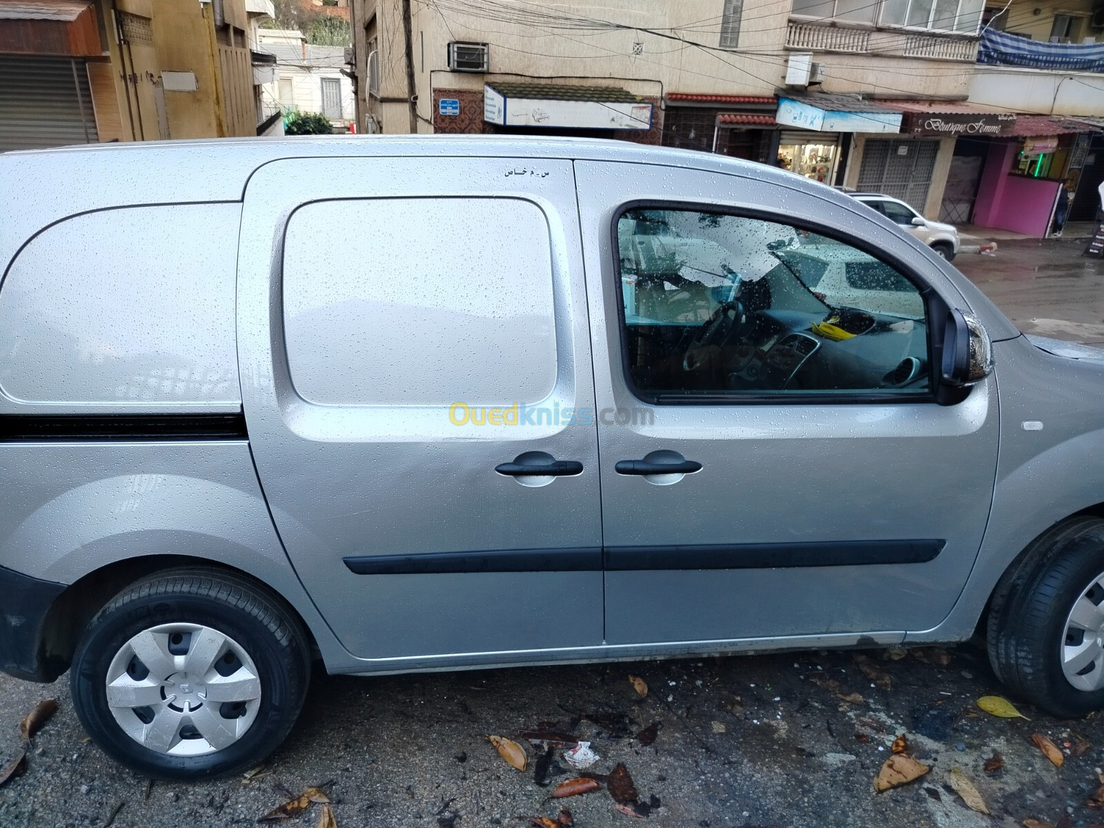 Renault Kangoo 2020 Kangoo