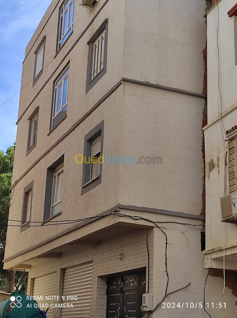 Vente Villa Alger Bordj el kiffan