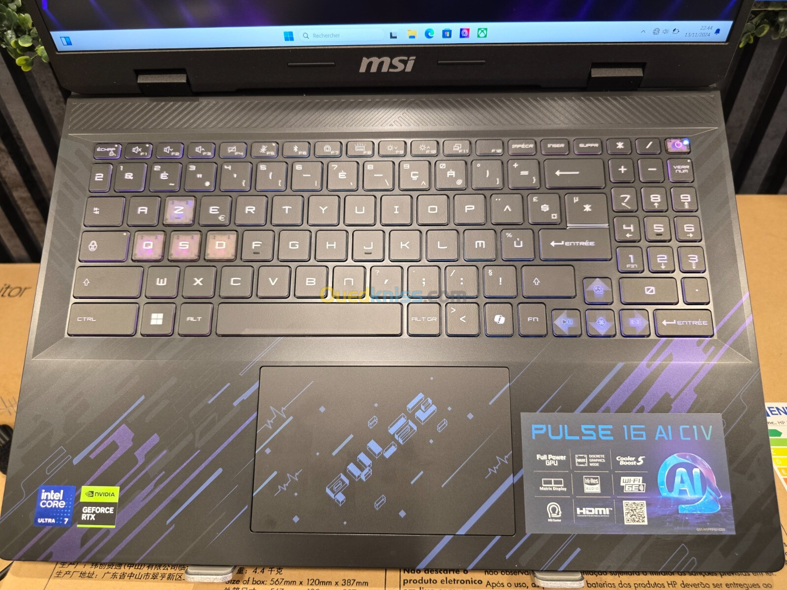 MSI PULSE 16AI C1VGKG ULTRA 7-155H 16Go DDR5 512GB NVMe RTX 4070 8Go 16" QHD+ IPS 