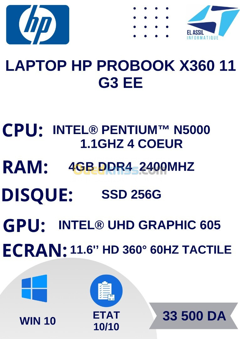 HP PROBOOK X360 11 G3 EE PENTIUM N5000 4Go 256GB SSD 11.6" 360 TACTILE WIN 10