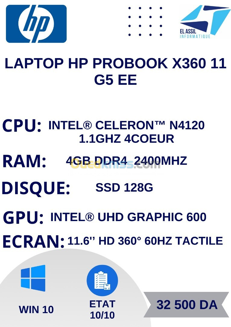 HP PROBOOK X360 11 G5 EE CELERON N4120 4Go 128GB SSD 11.6" 360 TACTILE WIN 10