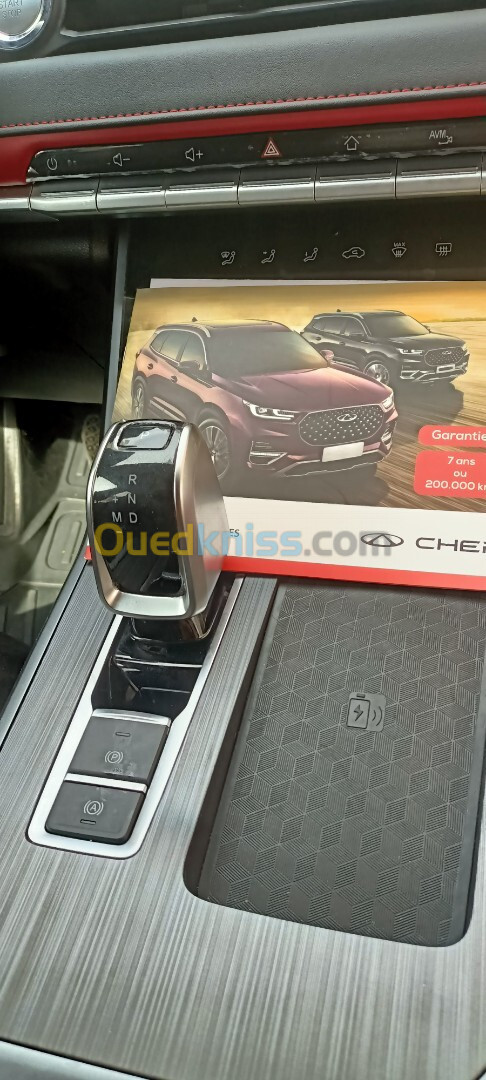 Chery Chery tiggo 4pro 2024 premium 2024 Premium