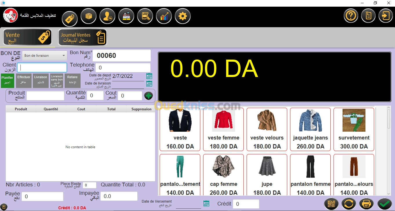 logiciel gestion pressing dégraissage laverie