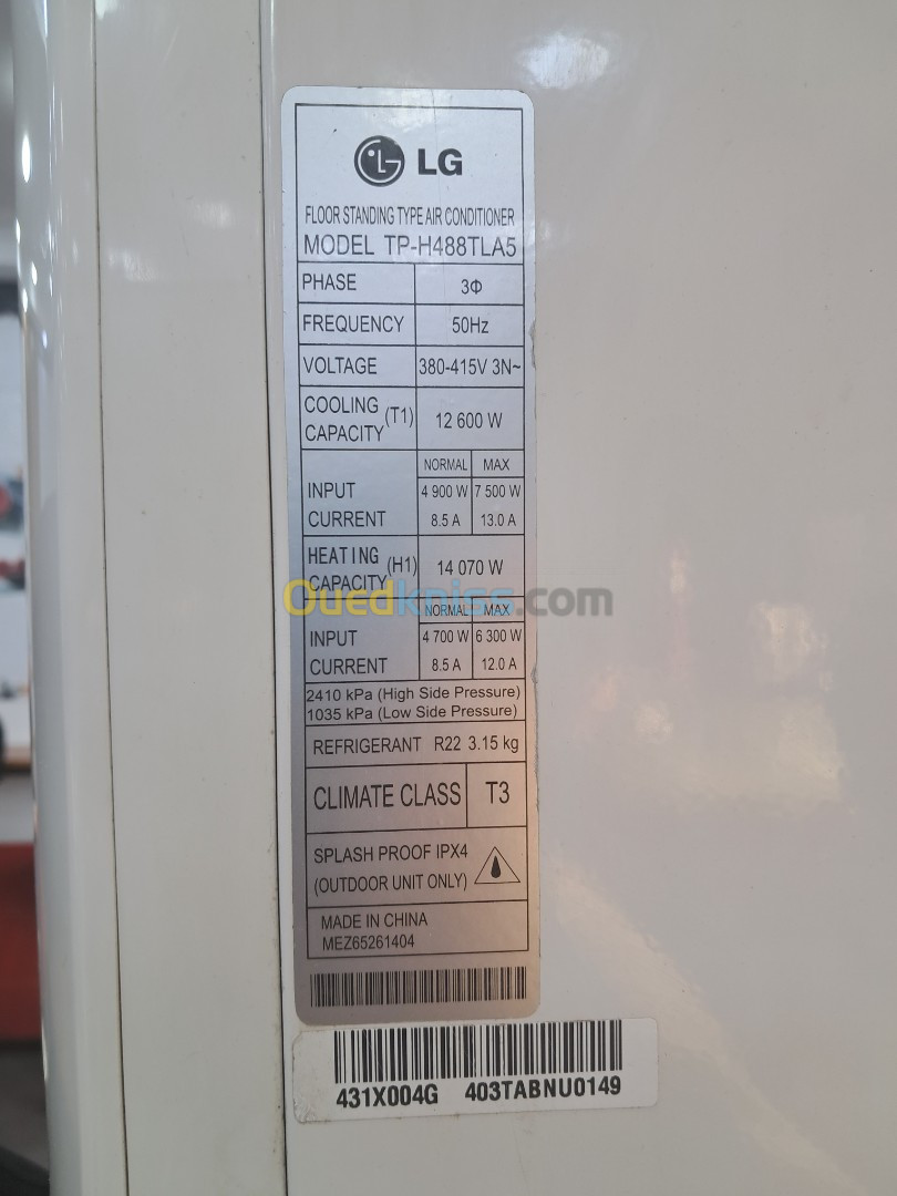 Climatiseur LG armoire 