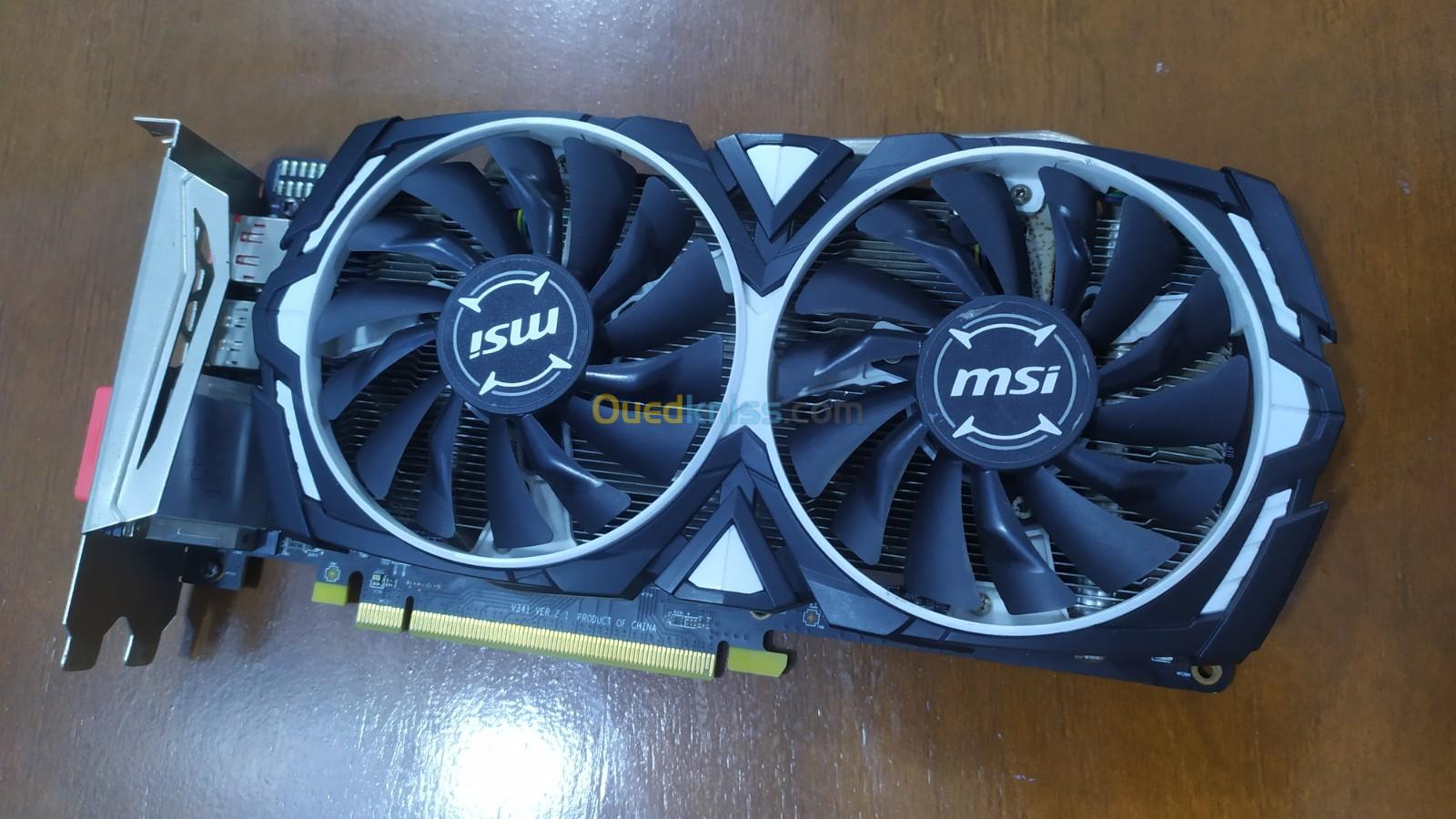 Msi armor 470 online 4gb