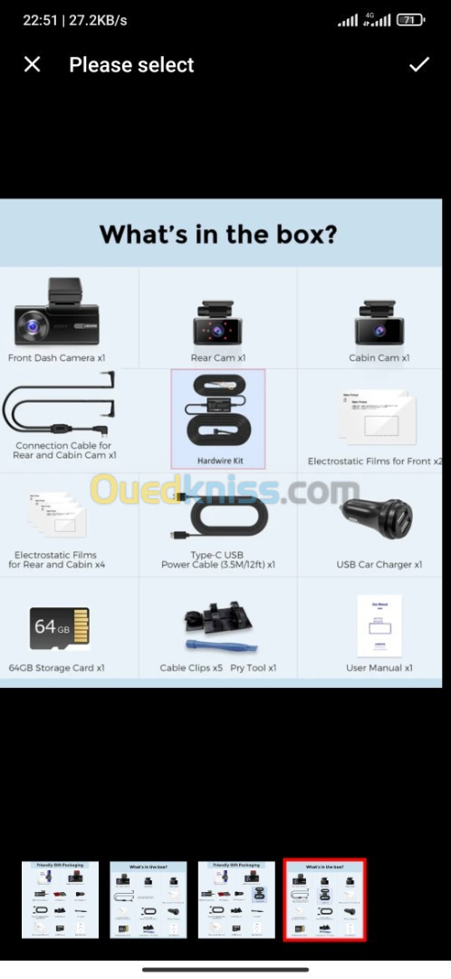 Camera d'enregistrement pour voiture 