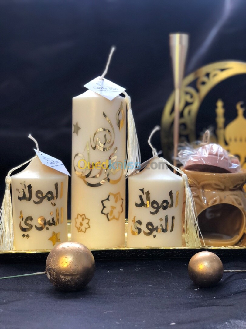 Bougie parfumé  شموع معطرة للمولد النبوي الشريف 