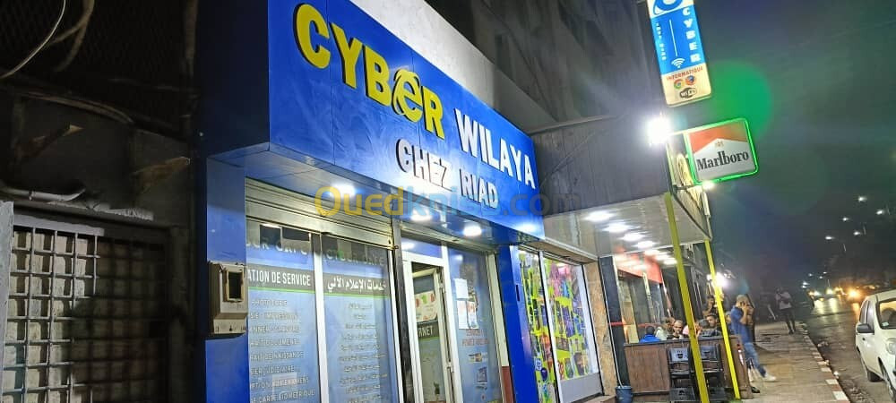 gérant cyber café