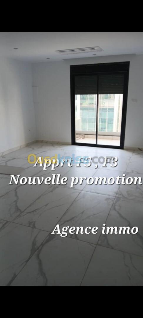 Vente Appartement F5 Alger Hydra