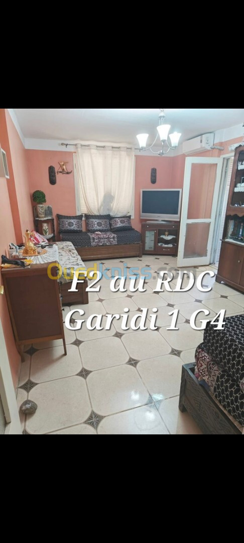 Vente Appartement F2 Alger Kouba