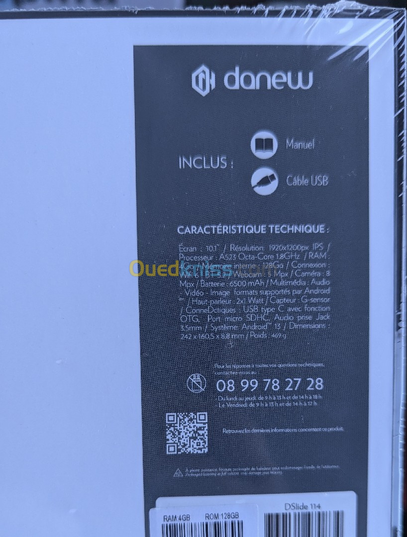 Danew Dslide 114