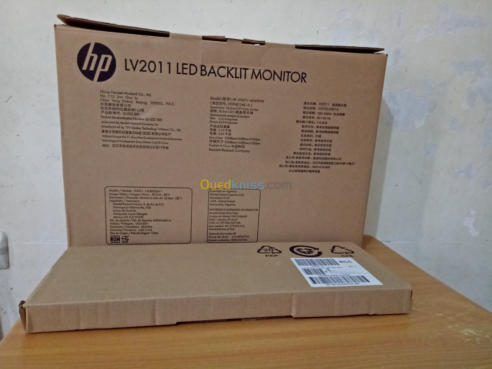 hp i5