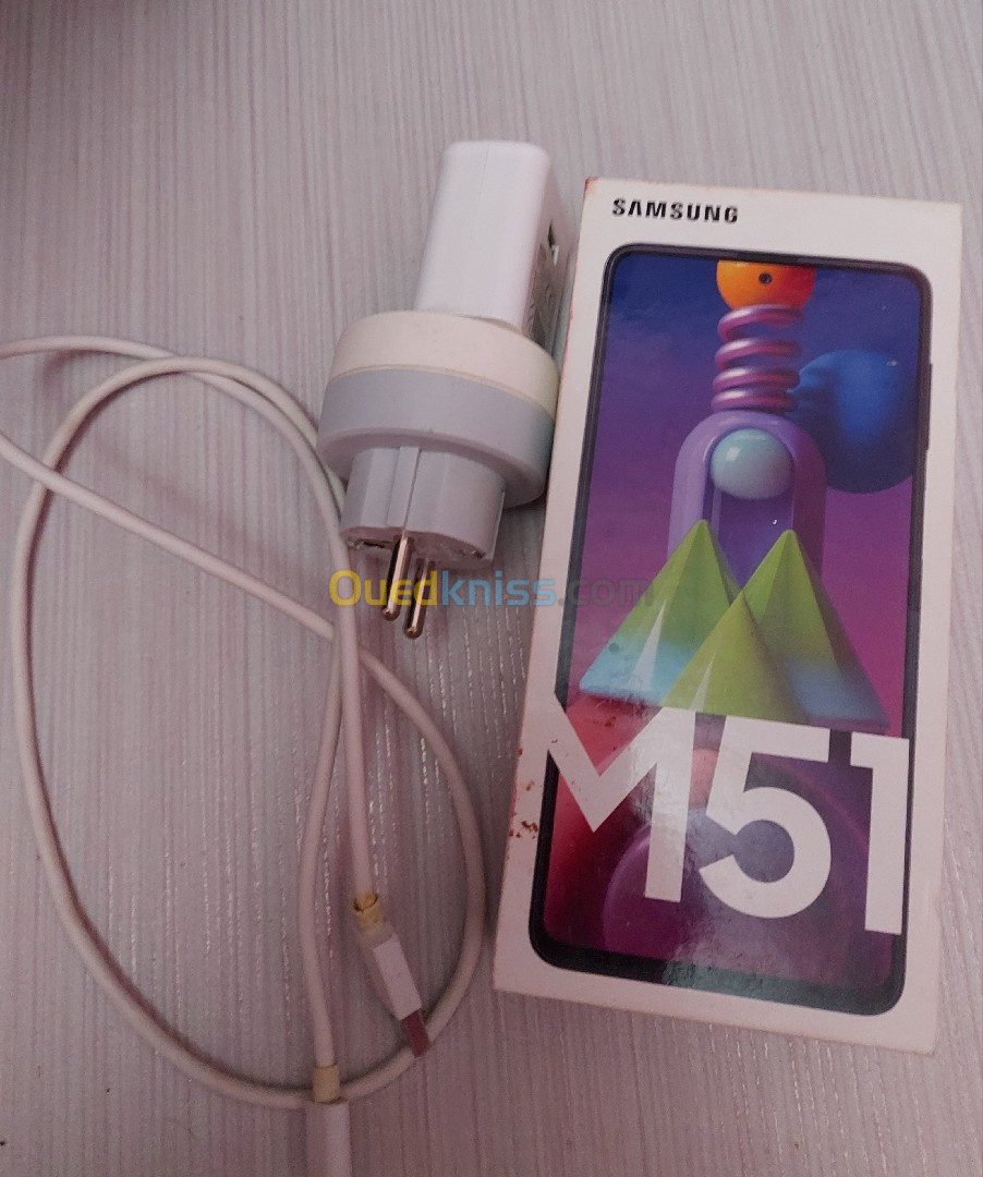 Samsung M51