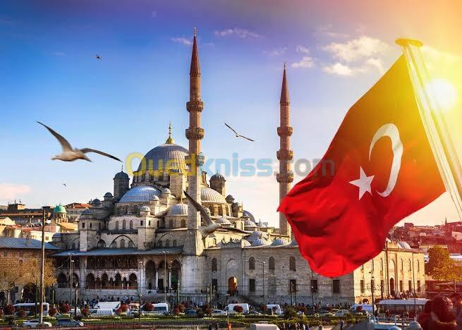 Voyage organisé Istanbul 16 octobre رحلة منظمة الى تركيا اسطنبول