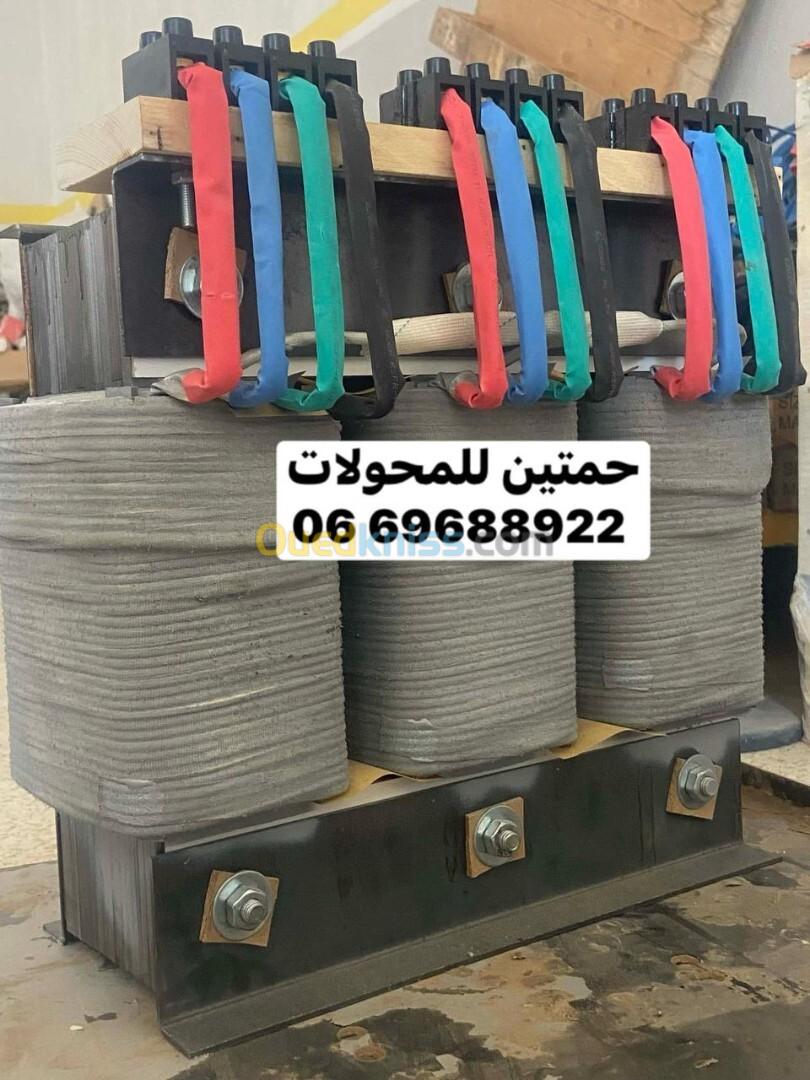 Transformateur électrique محول كهربائي ترونسفو 