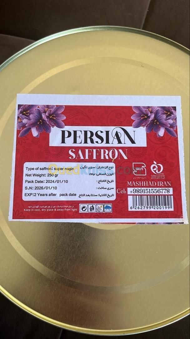 Safran iranien authentique de type (Super Negin)