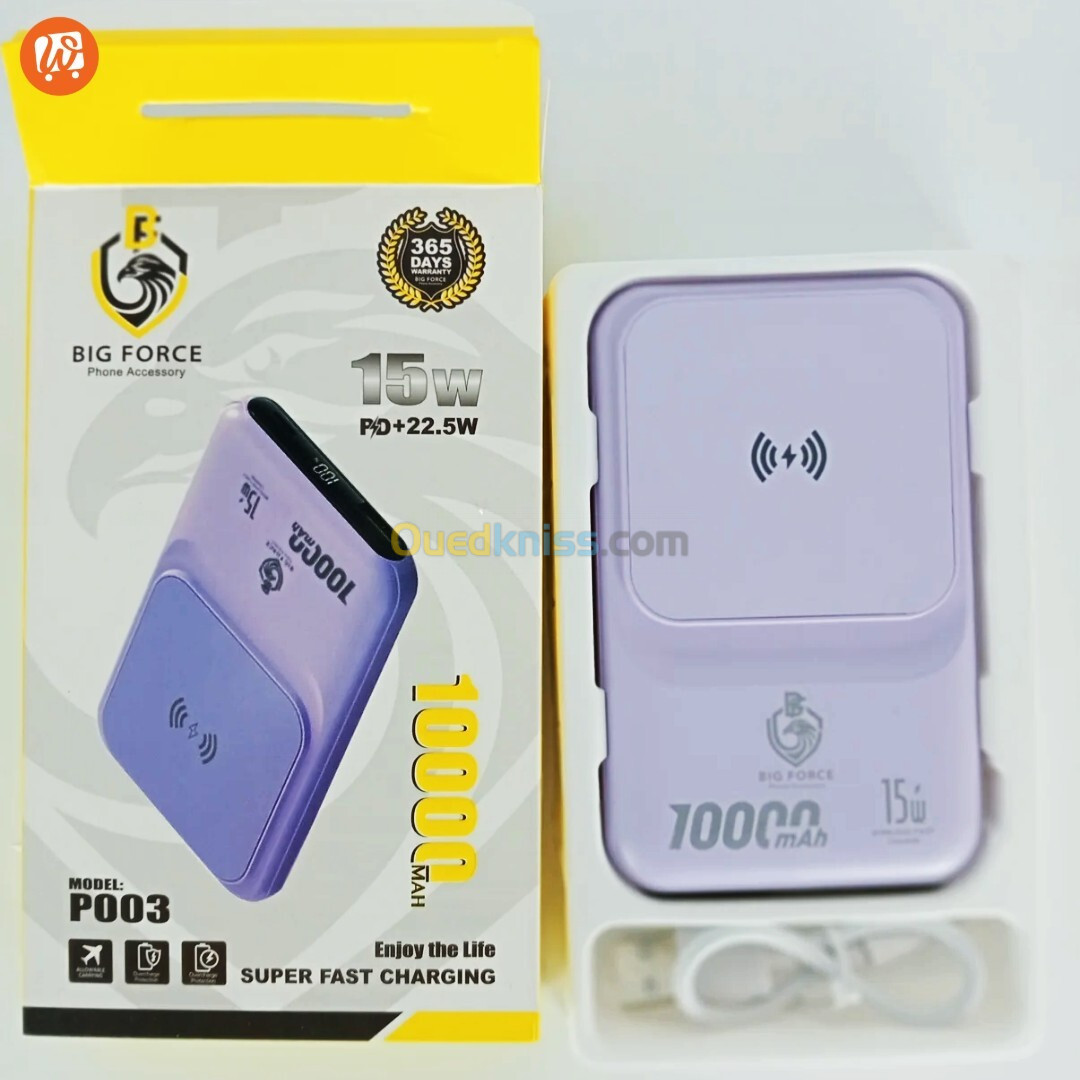 POWER BANK 10000 MAH SUPER FAST CHARGING