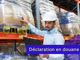 Declarant en Douanes مصرح لدى الجمارك