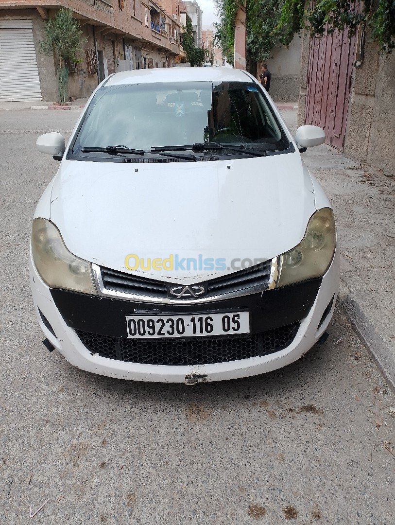 Chery Fulwin 2016 A13A