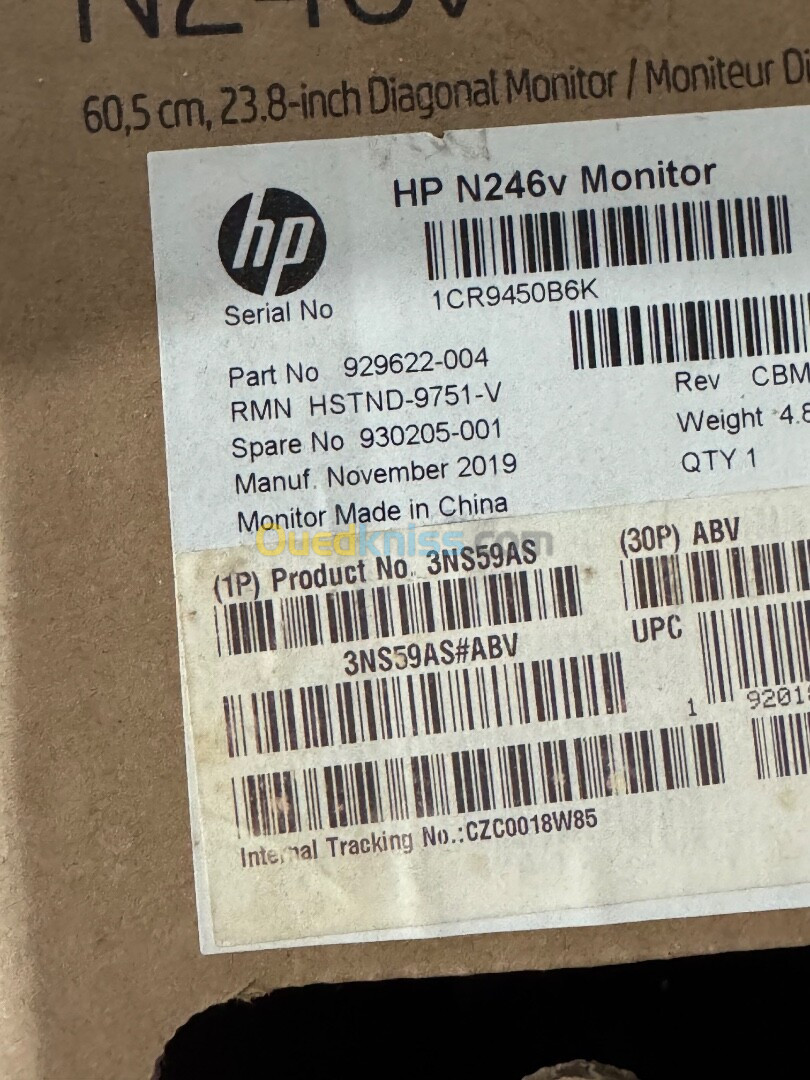 Écran hp monitor N246v