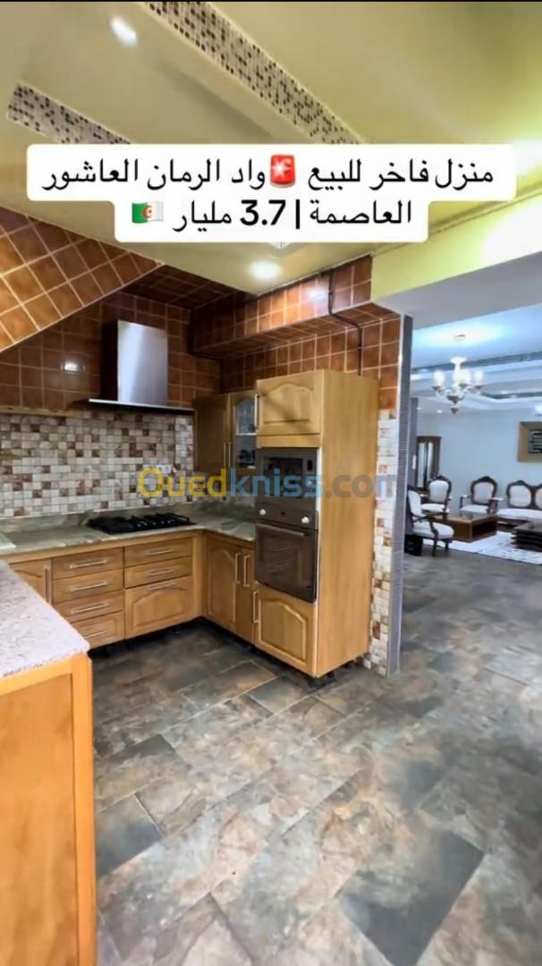 Vente Duplex F5 Alger El achour