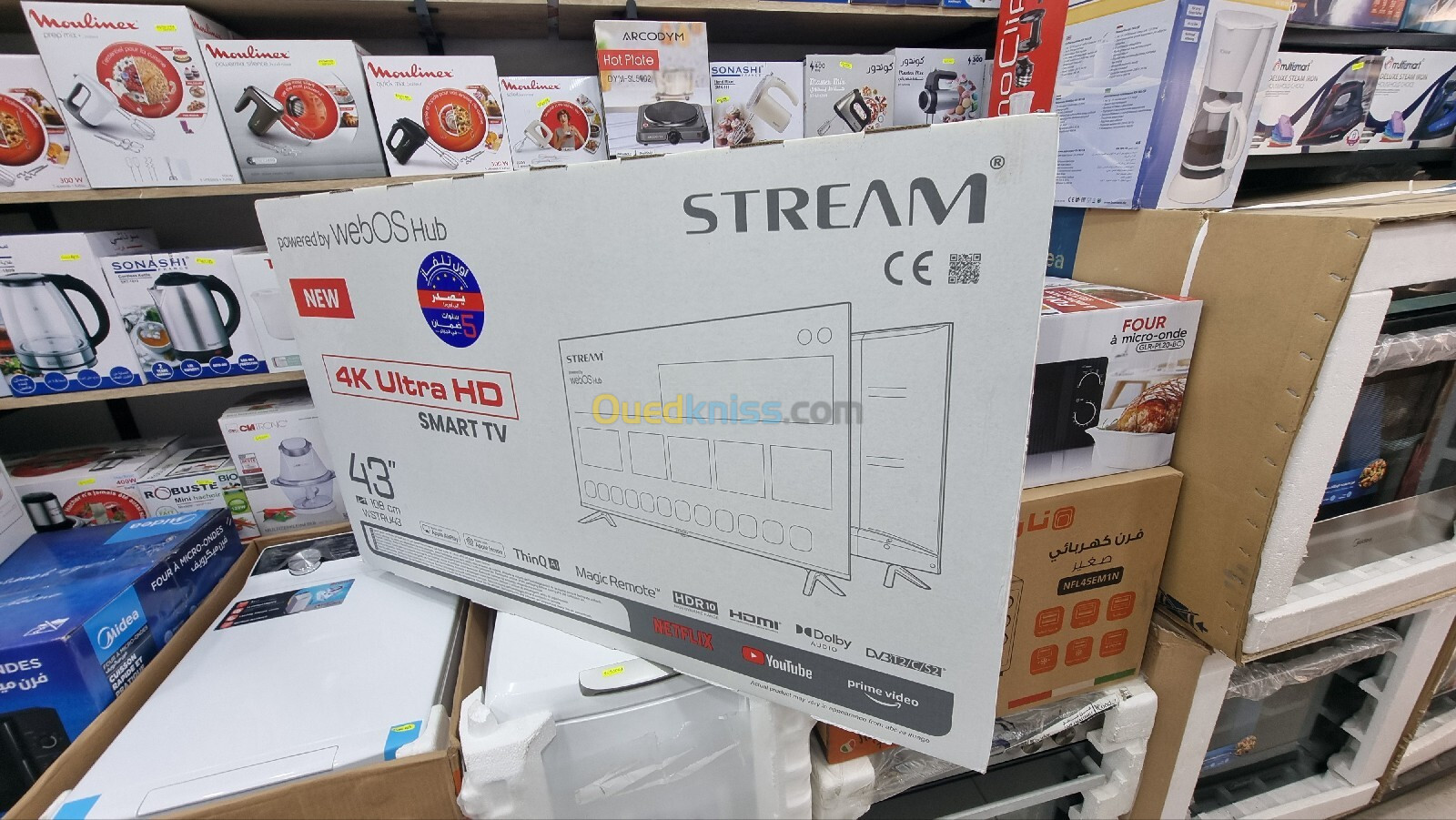 NEW 2025 PROMO TV STREAM 43 WEBOS 4K UHD HDR10