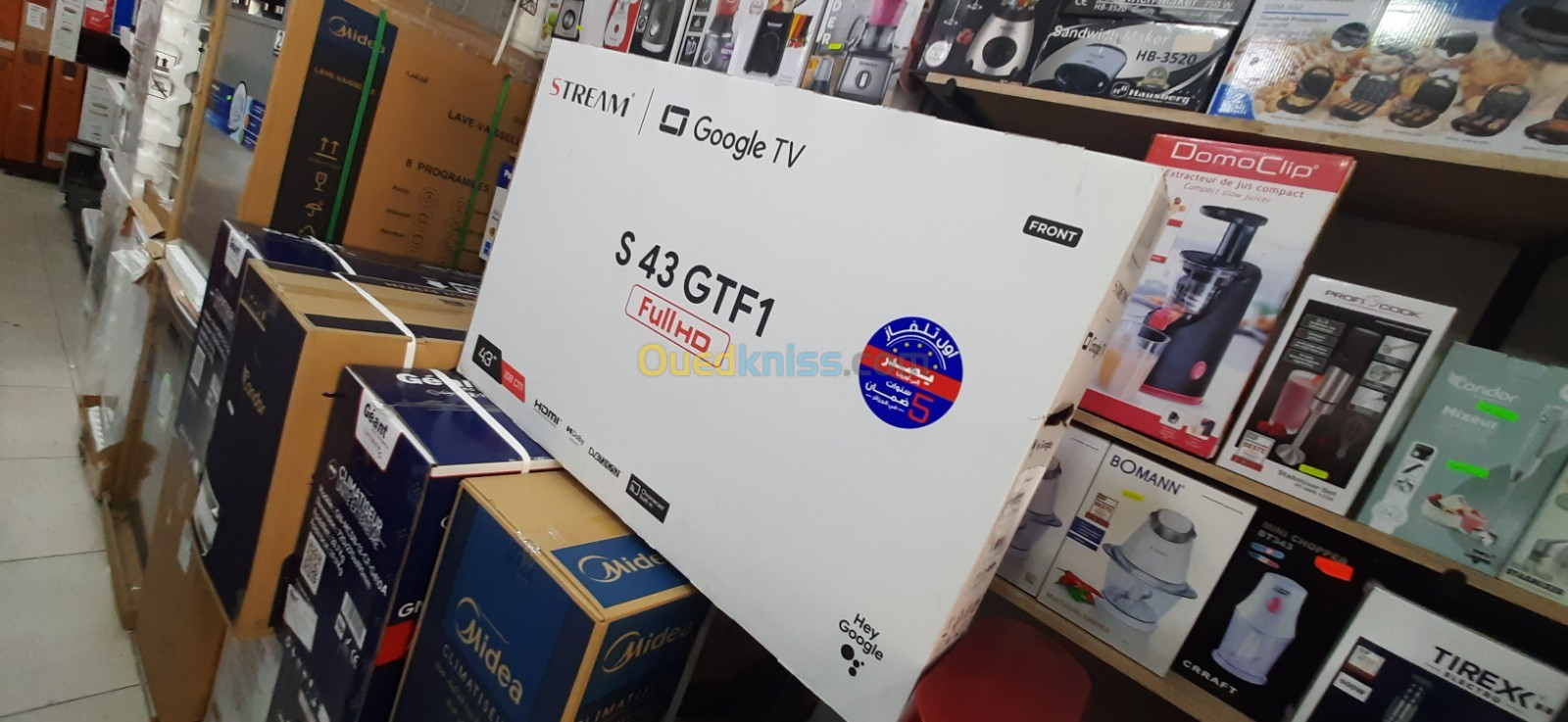 PROMOTION TV STREAM 43 GOOGLE TV (NEW 2023) S43GTF1 ANDROID 11 FULL HD