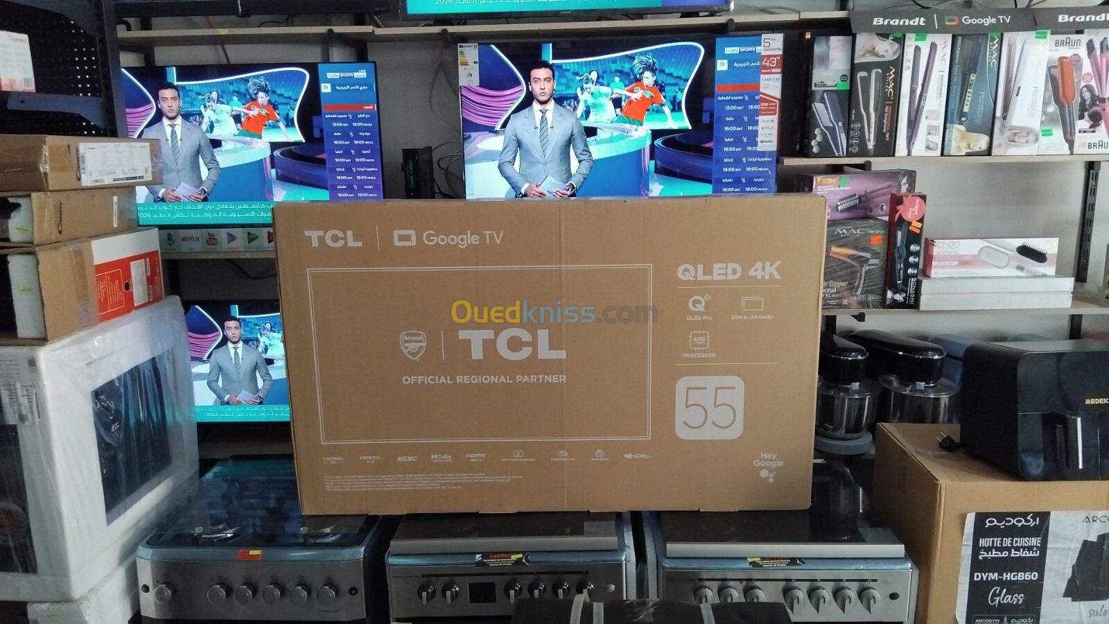 PROMO TV TCL 55 QLED PRO+ 120HZ 